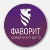 Банкротство физических лиц в Москве (Фото)