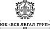 Юридические услуги/Списание долгов/Регистрация-Ликвидация фирм/Арбитраж в Москве (Фото)