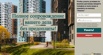 Истребование компенсации по ДДУ с гарантией 100% в Москве (Фото)