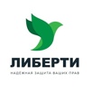 Юридические услуги по составлению договоров в Краснодаре (Фото)