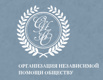 Рецензии на судебные экспертизы, Ростов-на-Дону (Фото)