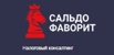Правовой аудит в Москве (Фото)