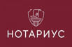 Нотариус Москва рядом метро Строгино – квалифицированные услуги от проверенного специалиста (Фото)