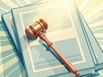 Помощь юриста в решении споров по государственным и негосударственным контрактам во Владивостоке (Фото)