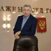 Юрист Андрей А. Труханов в Москве (Фото)