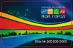Скидки до 50% в магазинах с картой «МОЙ ГОРОД», Краснодар (Фото)