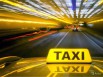 Мечтаете о своей службе такси? в Санкт-Петербурге (Фото)