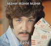 Перспективный проект в сфере развлечения (Фото)