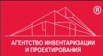 Межевание земельного участка, Рязань (Фото)