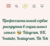 ������ ��� ����������� ��, ��, ����, �� � �� � ������ (����)