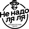 Создадим у вас на предприятии корпоративное радио под ключ!, Москва (Фото)