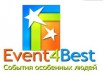 event4best - ������� ��������� �����! - ����������� � ���������� ����������!, ������ (����)