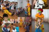 Детские аниматоры! Клоун детям на день рождения в Красноярске (Фото)