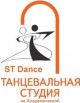������������ ������ stdance ���������� ���������� ��������� ������,���-�������, ������ (����)
