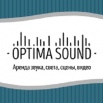 �������� "optimasound" - ������ ������������ ��� ���������� � ������ (����)