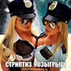 �������� ��������. � ������ (����)