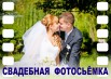 c�������� �������� �� ������� �������� ���� � ������� � ������ (����)