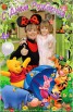 Организация детских праздников "kinder-party", Оренбург (Фото)
