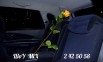 ��������� � �����, ��������� (����)