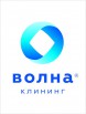 Клининговая компания Волна в Красноярске (Фото)