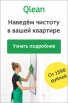 ���������������� ������ ������� � ������ (����)