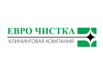 Химчистка мягкой мебели и ковров на дому в Москве (Фото)