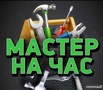 ������ �� ���, ���������� (����)