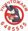 Уничтожение кротов на участке, Москва (Фото)
