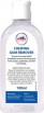 Удаление жевательной резинки chewing gum remover в Санкт-Петербурге (Фото)