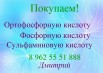 �������� �������: �������������, ���������, ������������� ������� �� 500��, �������� (����)