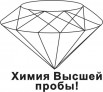 Предлагаем желтый пигмент, Санкт-Петербург (Фото)