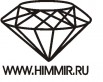 Сурьма трехокись Диоксид титана пигменты, в наличии, отгрузки по России. (Фото)