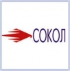 Неликвиды ОАО "НАЗ "Сокол" в Нижнем Новгороде (Фото)