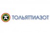 Карбамид марки Б ОАО "ТольяттиАзот" в Самаре (Фото)