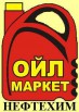 Трансмиссионные масла ТАД-17И, ТАП-15В, ТЭП-15, ТСП-15к, ТСП-14ГИП, ТСП-10, НИГРОЛ, ИЦП в Уфе (Фото)