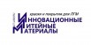 Обновленная и улучшенная формула ППУ-1, ППУ-2, f-rc1, f-rc2, f-rb. в г. Набережные Челны (Фото)