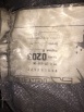 �������� ��������� 0203 ������� ����� � ���������� (����)