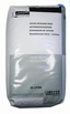 lewatit (�������) s 1567 � ������ (����)