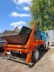 Вывозим мусор контейнерами 8м3, 20м3, 27м3 и ГАЗелями 7м3-12м3, Жуковский, ул. Мясищева, 1 (Фото)