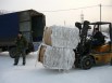 Закупаем производственные отходы дорого: Биг Бэги, стрейч пленки и полиэтилена, Тула (Фото)