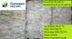 Куплю оптом отходы стрейч пленки навалом и россыпь, Москва (Фото)