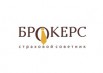 БРОКЕРС - один из крупнейших независимых страховых центров Поволжья, Казань (Фото)