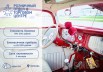 ������ ������� ������������� ������������ �������� 65 000 ���, ������� (����)
