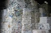 Продаётся производство по переработке полиэтилена в Казань (Фото)