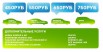 Продается сеть безводных автомоек ecoshine и клининговая компания eco service в Санкт-Петербурге (Фото)