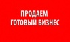 ������ ���������� ������ � ����������� (����)