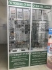 Продается действующий магазин-оптика, Москва (Фото)