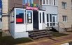Магазин детских товаров в Белгороде (Фото)