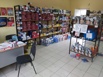 Продам магазин автомасла Тоцентр64 в Саратове (Фото)