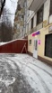 Готовый бизнес. Продается НЕ активированный, полностью готовый к работе ПВЗ wildberries, Москва (Фото)